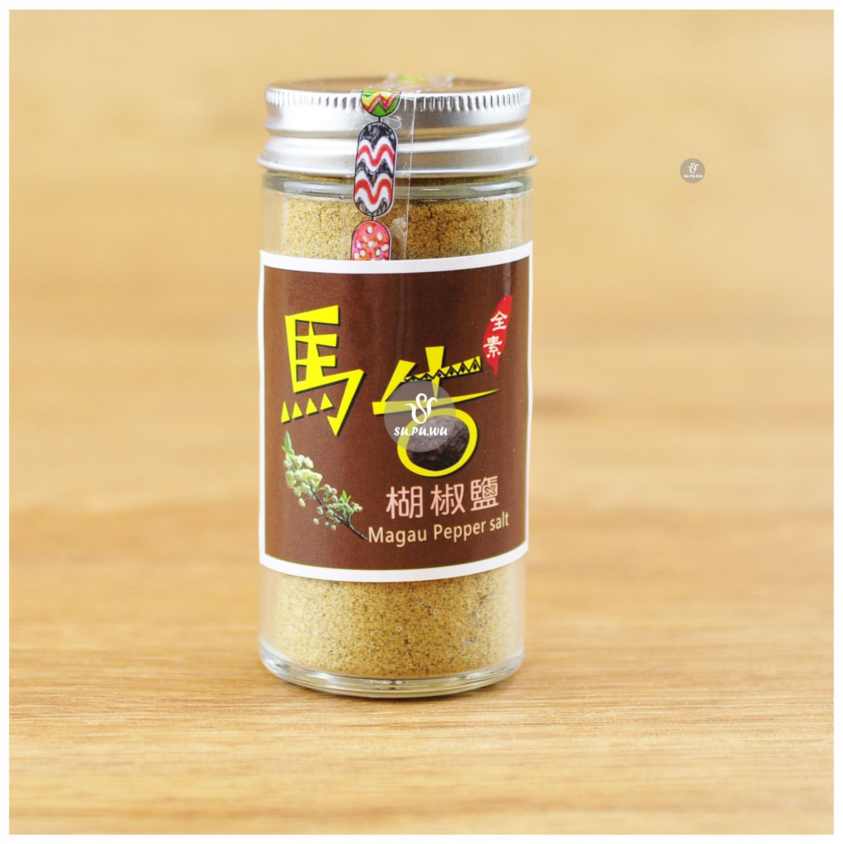 〔得樂社會〕馬告胡椒鹽