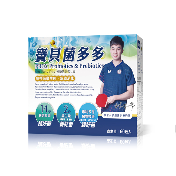寶貝菌多多
