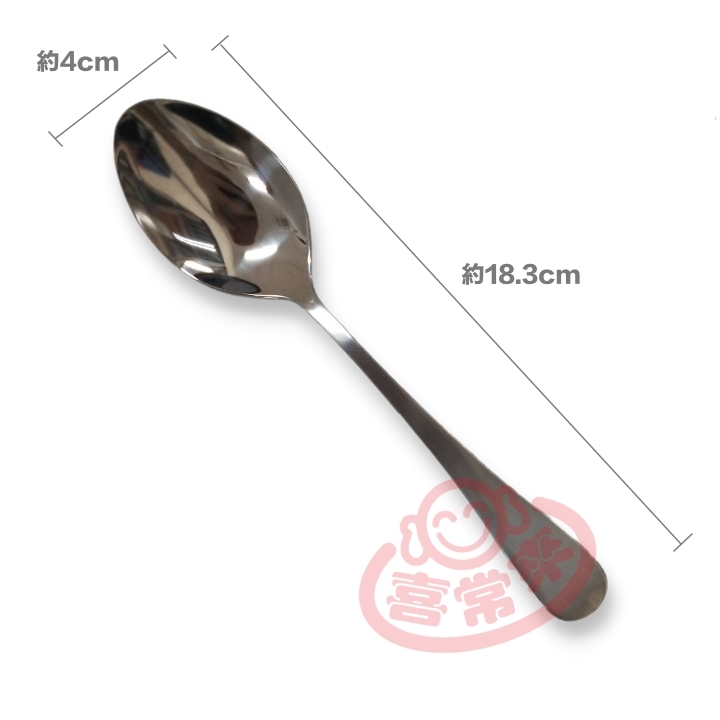 304不鏽鋼湯匙 叉子
