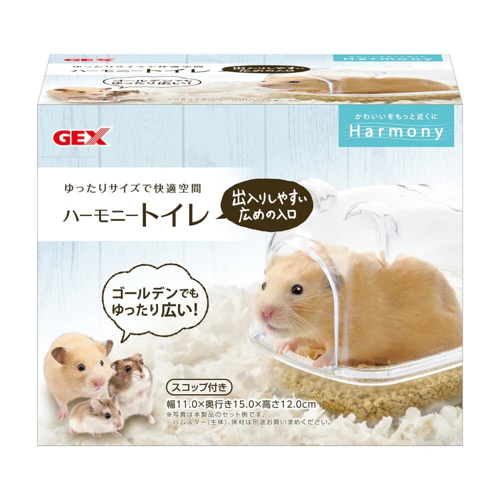 GEX 水晶熊仔鼠廁所