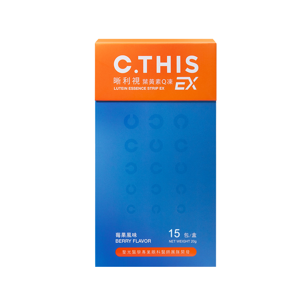 C.THIS 晰利視EX-葉黃素Q凍 (20g*15包/盒)
