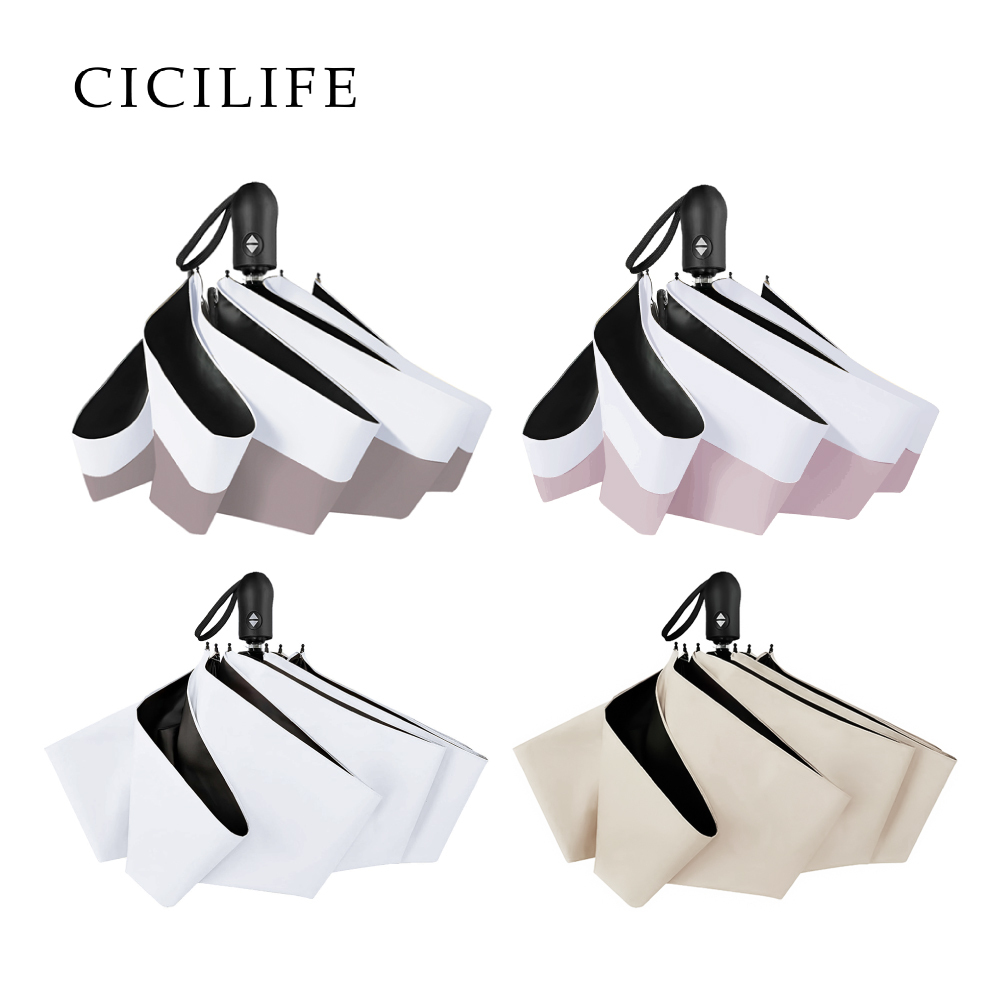 CICILIFE自動折傘1入 (共4色) NEW