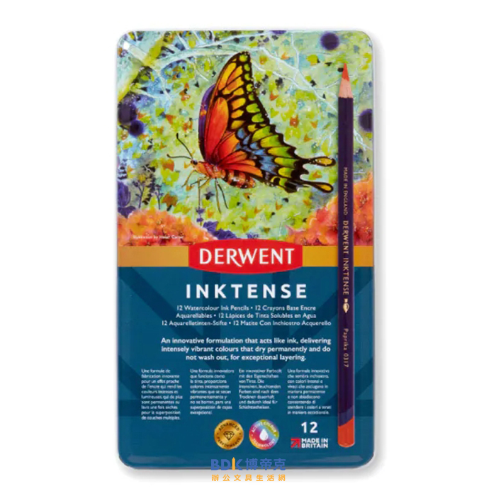 【預購】DERWENT 德爾文 INKTENSE 水墨色鉛(鐵盒) 圓桿 0700928 系列