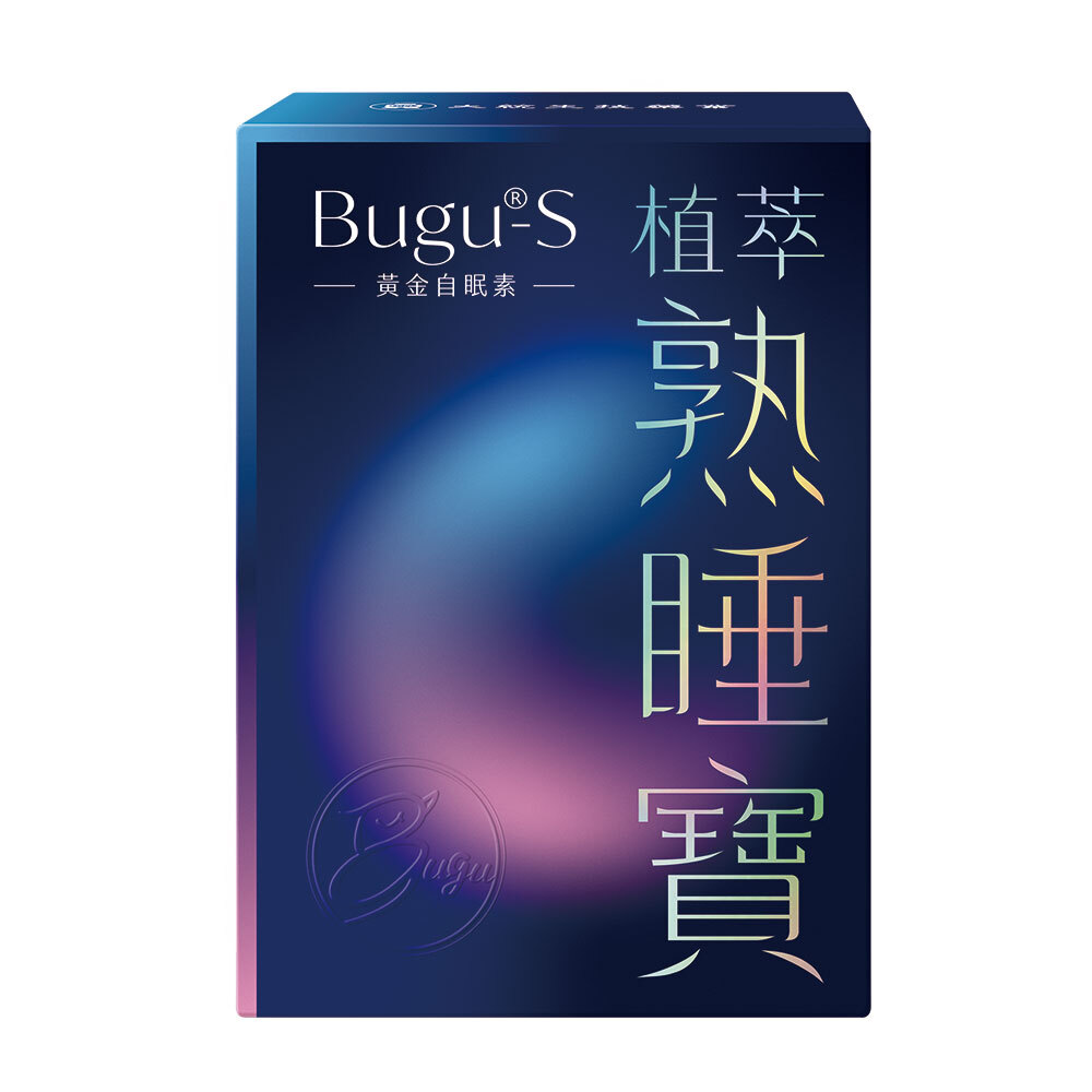 植萃熟睡寶膠囊 ​(60顆/盒)