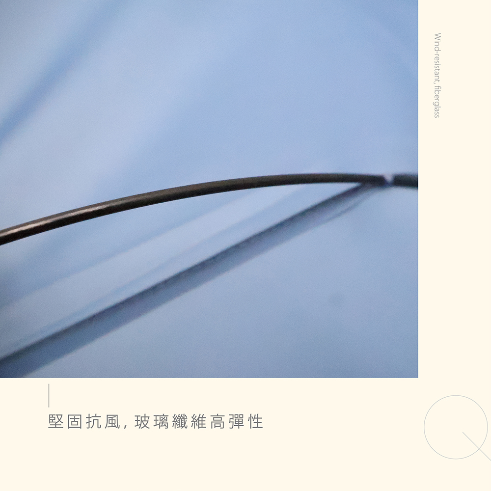 堅固抗風，玻璃纖維高彈性傘骨細節。展示記憶紗自動傘耐用材質，抵禦強風不易斷裂。