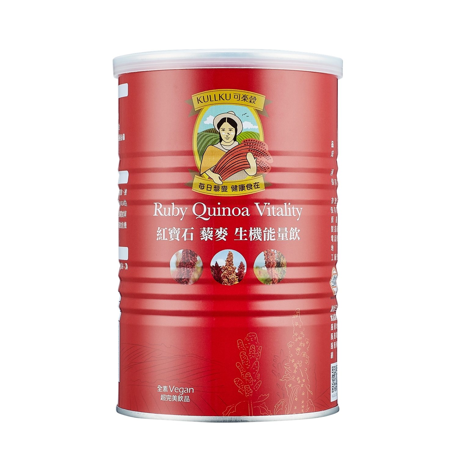 【常溫配送】紅寶石藜麥生機能量飲