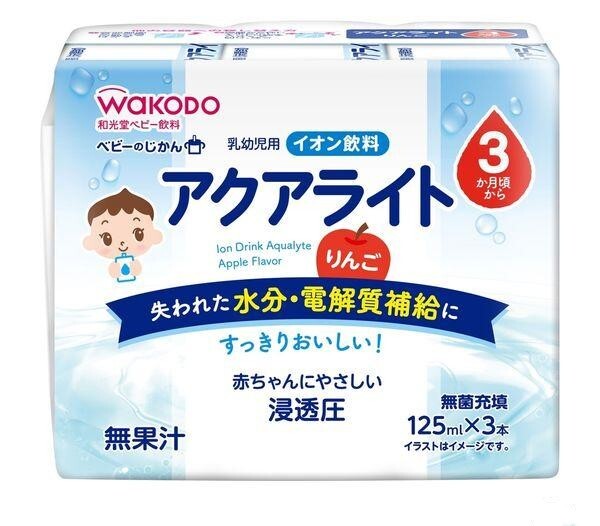 WAKODO Ion Drink Aqualyte - Apple Flavor (125ml x 3 Packs) (Suitable for 3 month and older)
