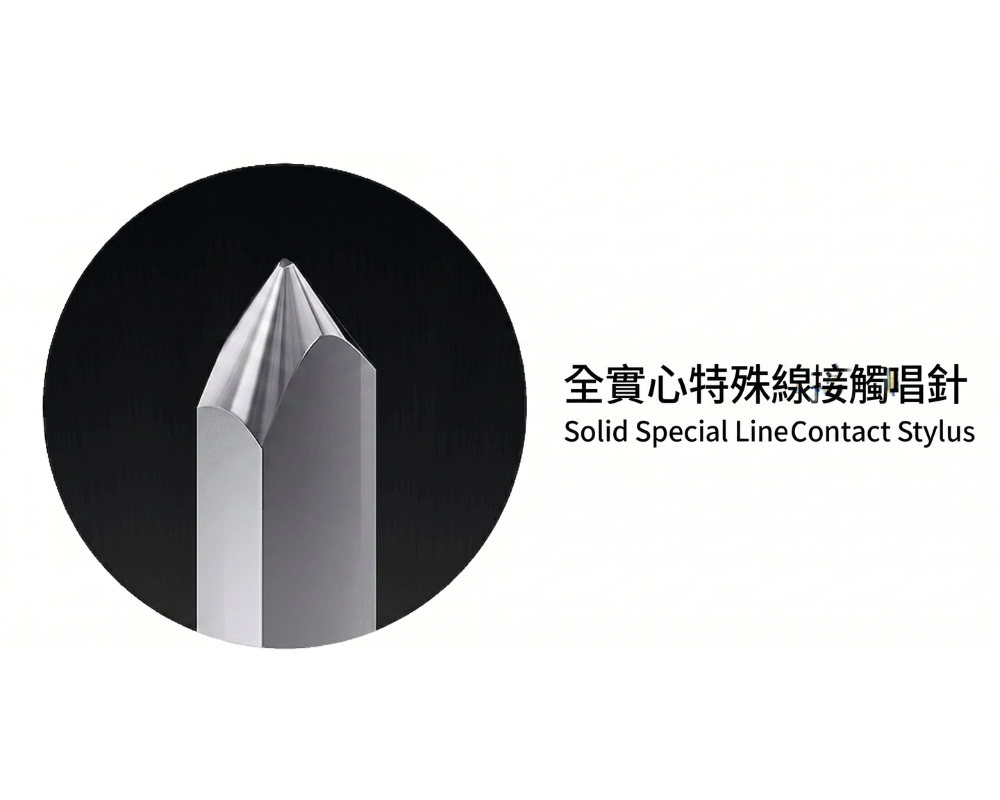 0.28mm 實心硼針桿