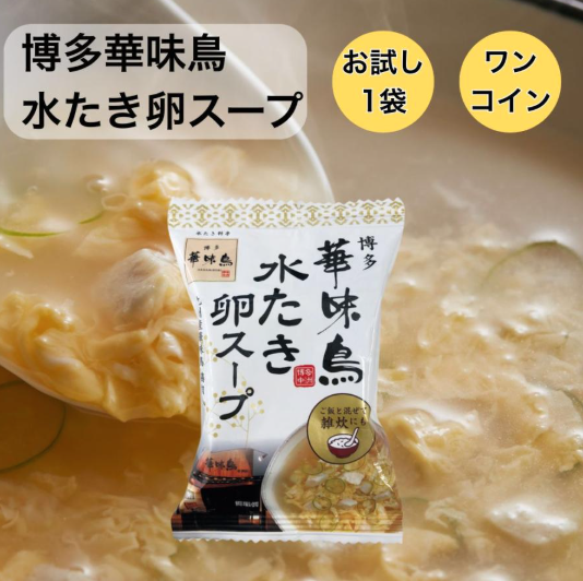 (預購商品) 日本 博多華味 鳥 親子丼調理包 單包