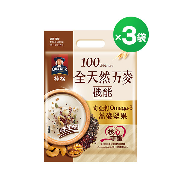 桂格 全天然五麥-奇亞籽Omega-3蕎麥堅果袋裝23gX10包X3袋