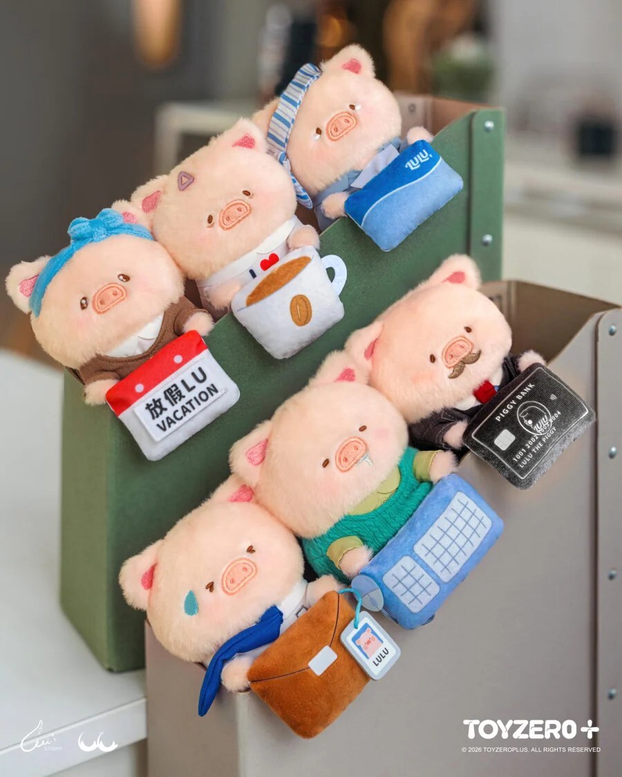 LuLu the Piggy Office Series - My Workplace Partners Monitor Plush Keychain Blindbox