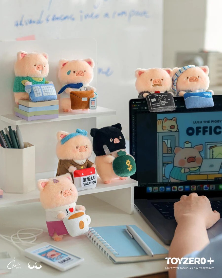 LuLu the Piggy Office Series - My Workplace Partners Monitor Plush Keychain Blindbox