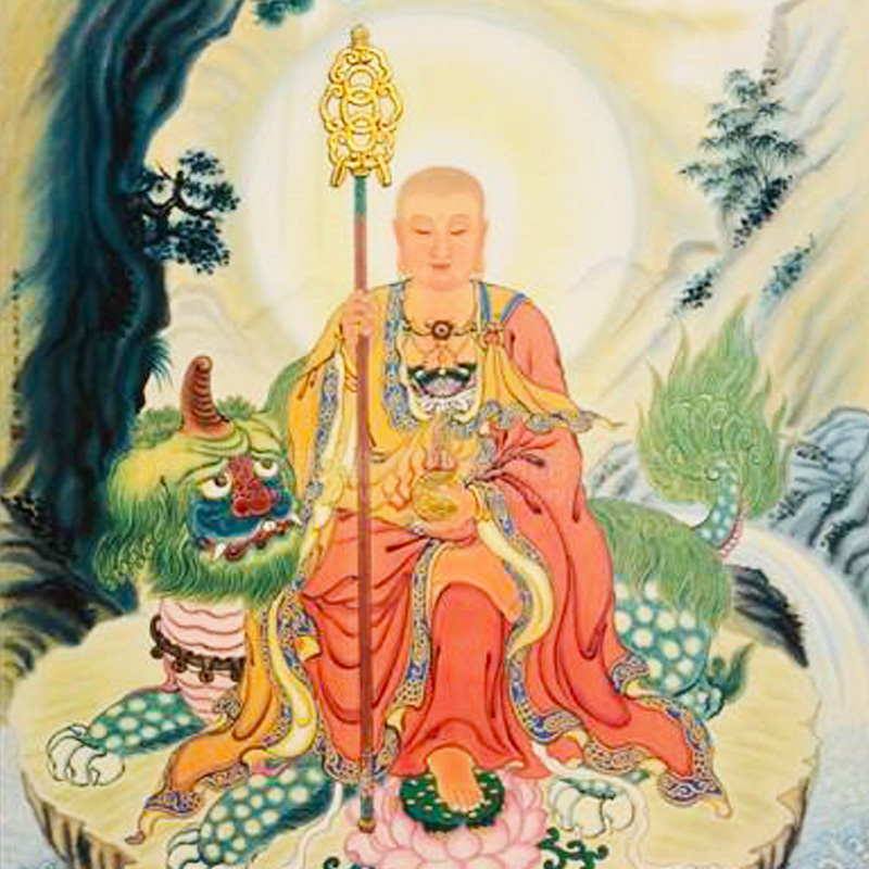 地藏王菩薩