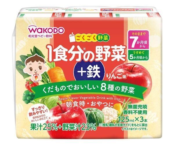 WAKODO +Iron Vegetables with Iron - Apple Flavor (125ml x 3 Packs) (Suitable for 7 month and older)