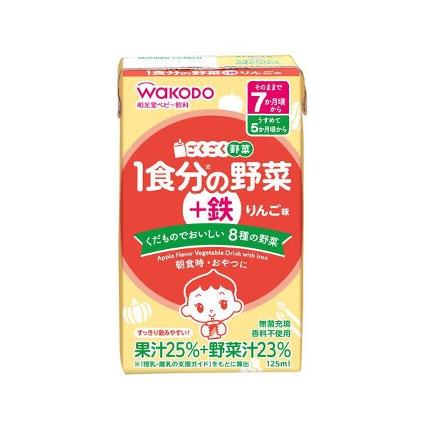 WAKODO +Iron Vegetables with Iron - Apple Flavor (125ml x 3 Packs) (Suitable for 7 month and older)