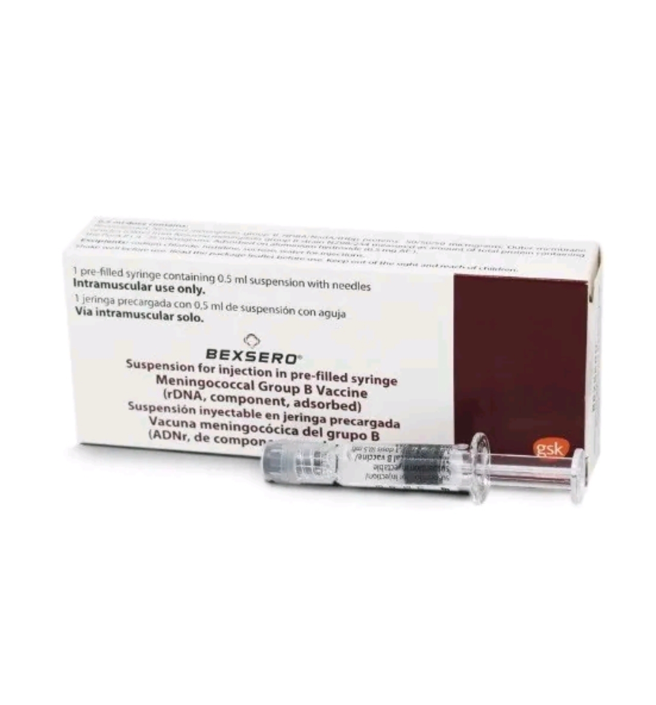 B型腦膜炎雙球菌疫苗Bexsero® 3針
