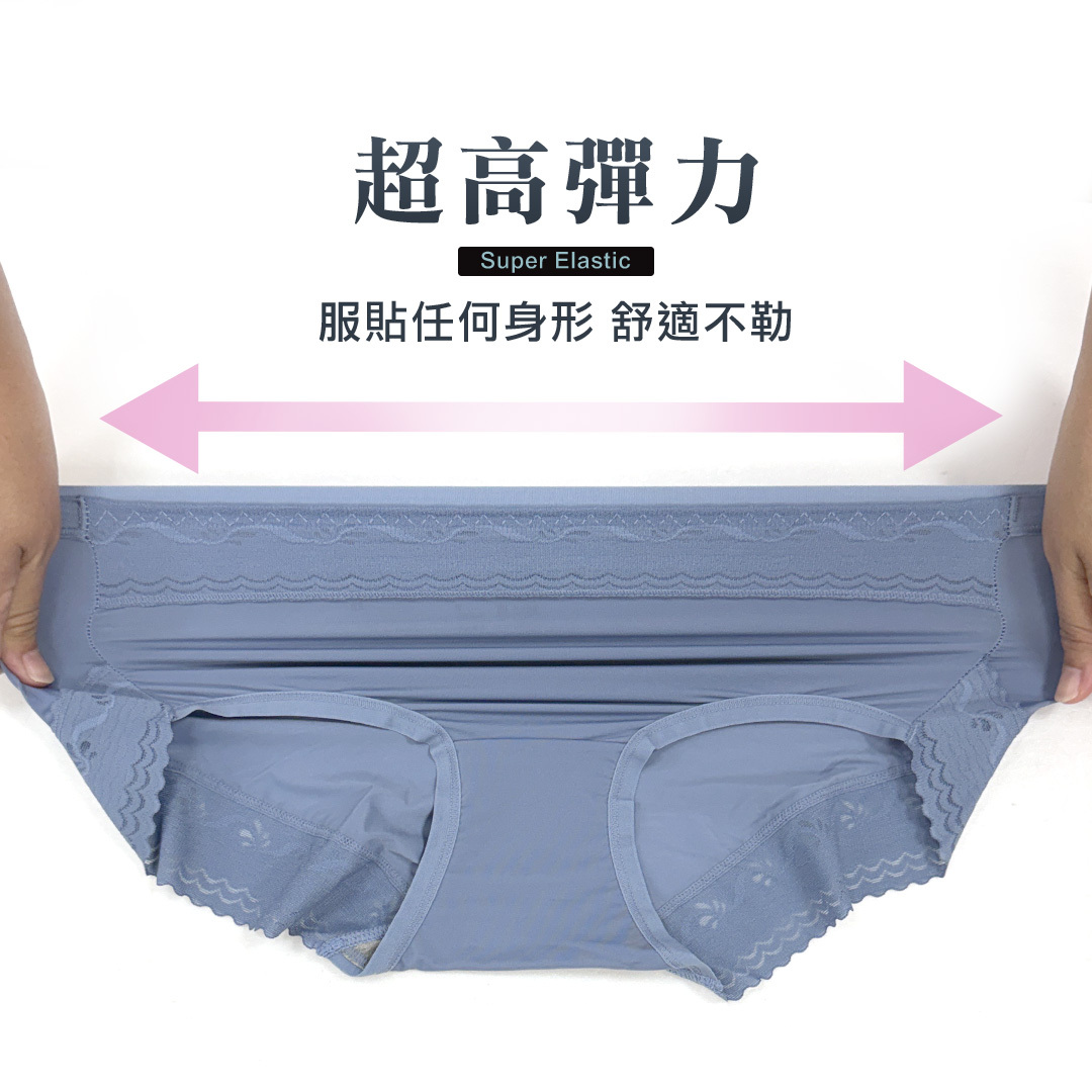 超高彈力，服貼身形不緊繃