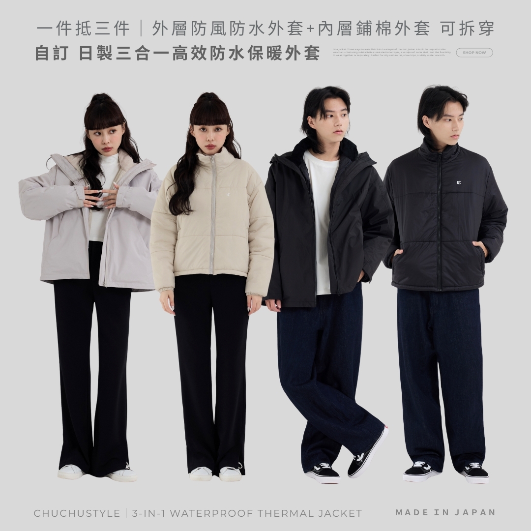 25122群發圖＋廣告圖.jpg