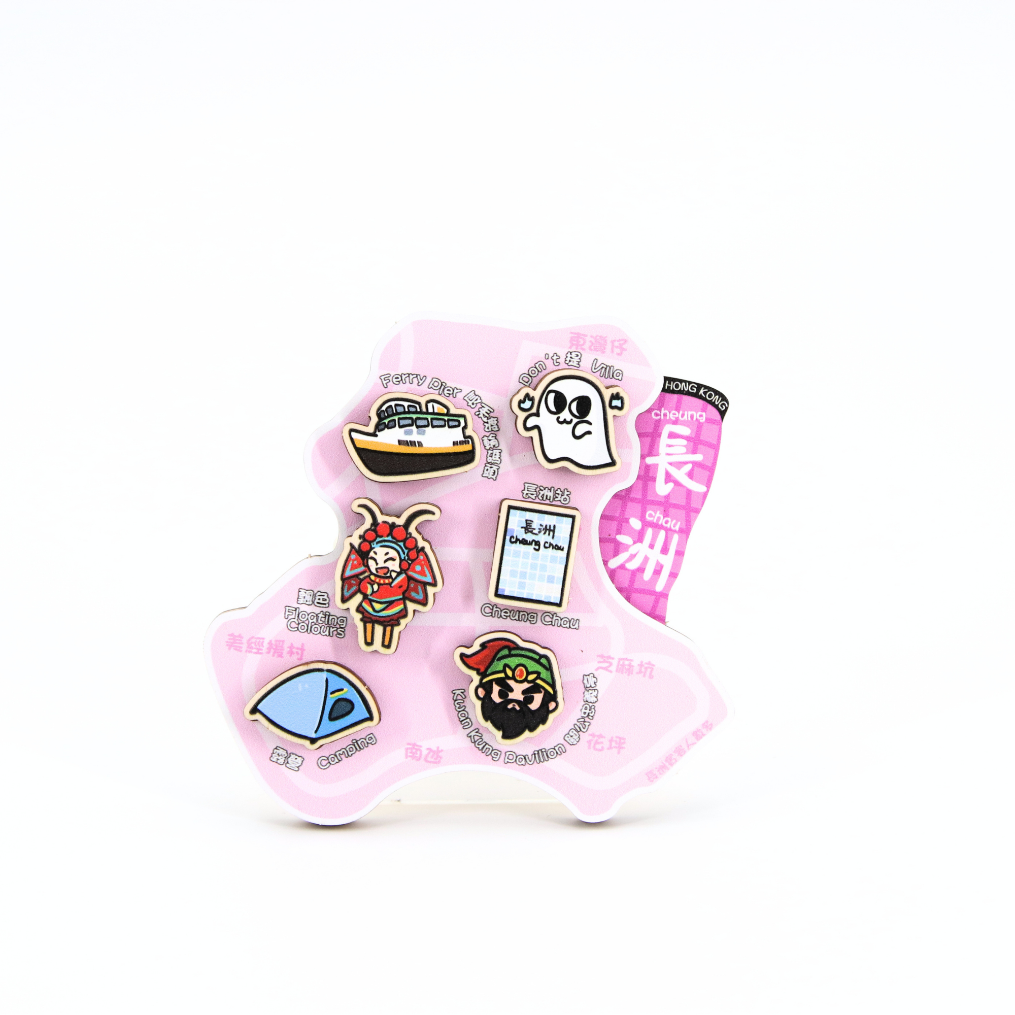 Mini Hong Kong Map Magnet - Cheung Chau (Pink)