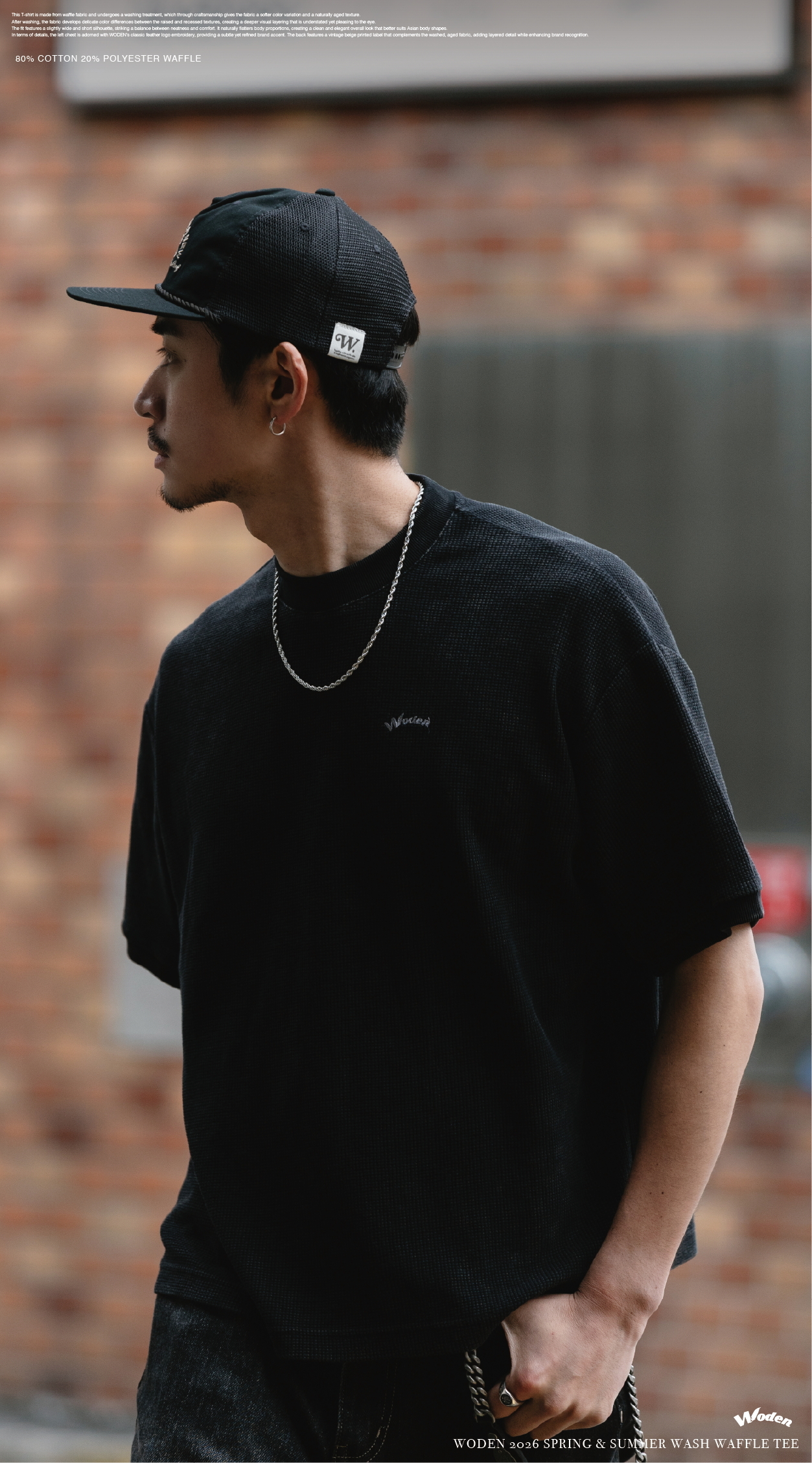 【車庫服飾】WODEN Wash Waffle Tee