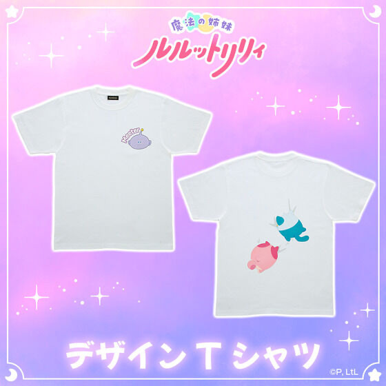 250594 Pbandai 預訂 2026/6月 魔法の姉妹ルルットリリィ　デザインTシャツ（ミーター／うぐいす＆あずき）