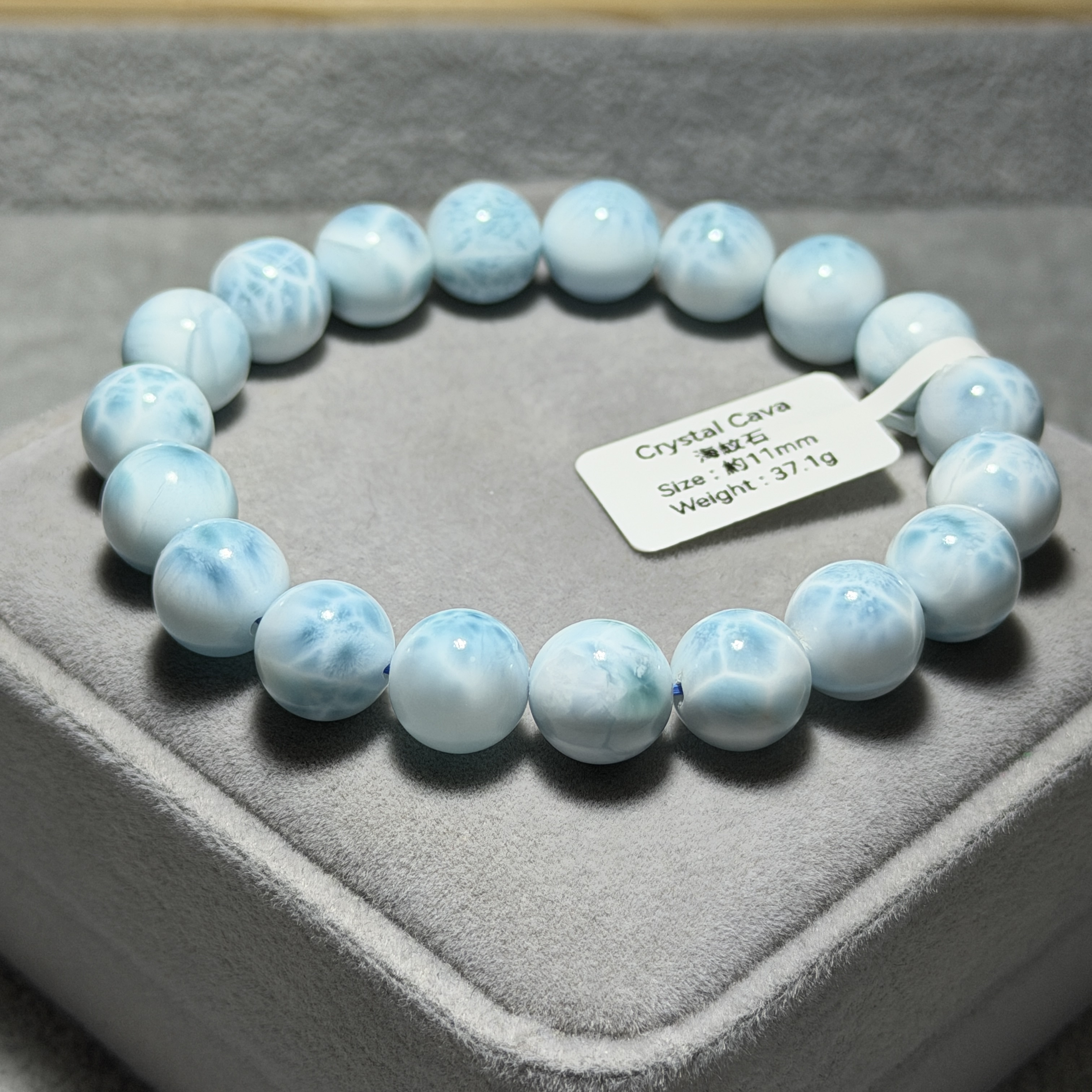 高級拉利瑪/海紋石 約11mm LA1524