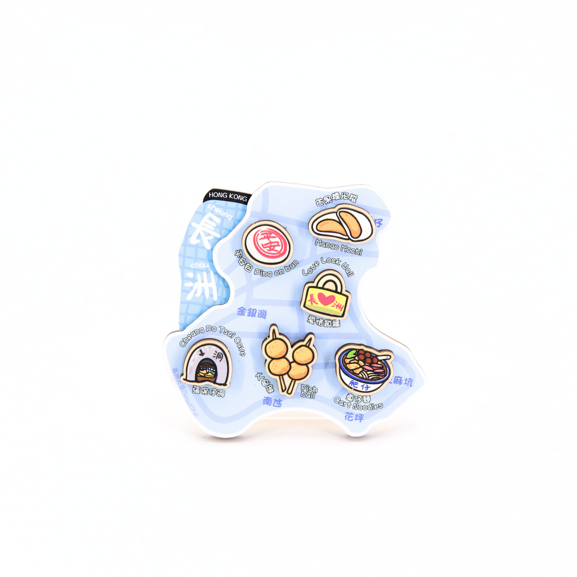 Mini Hong Kong Map Magnet - Cheung Chau (Blue)