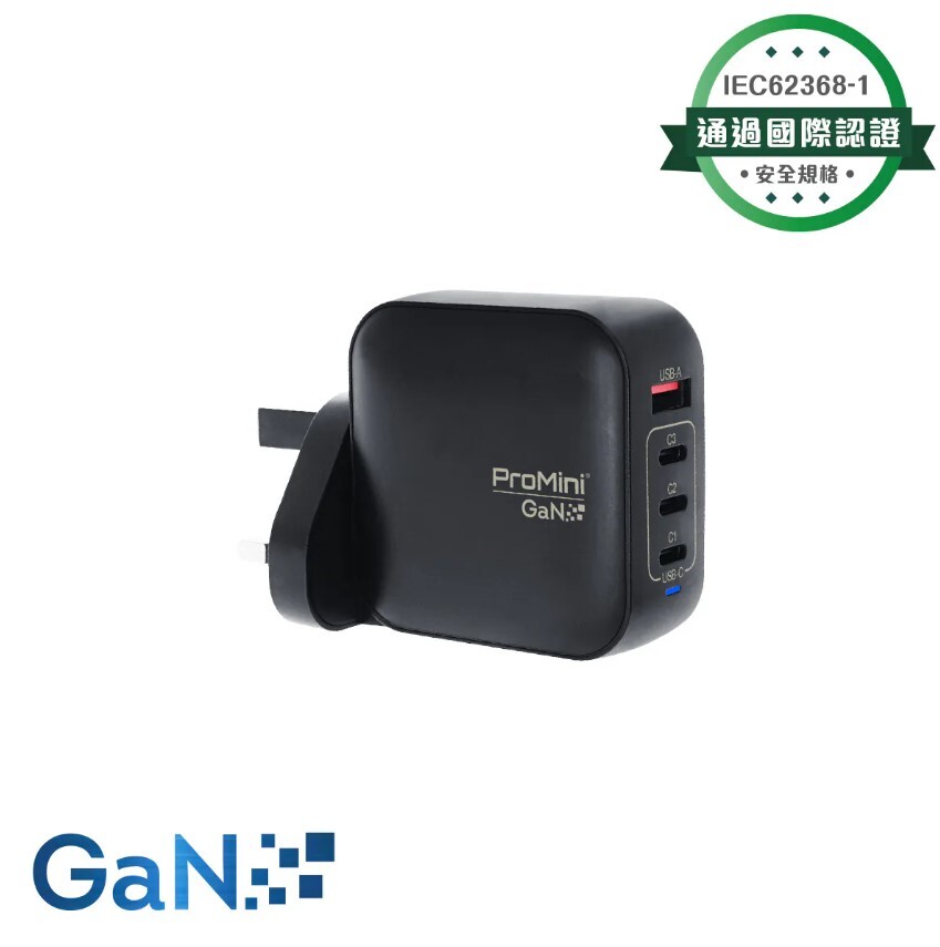 ProMini GT100s (UK版) Tri-PD + QC GaN 100W 插牆式快速充電器