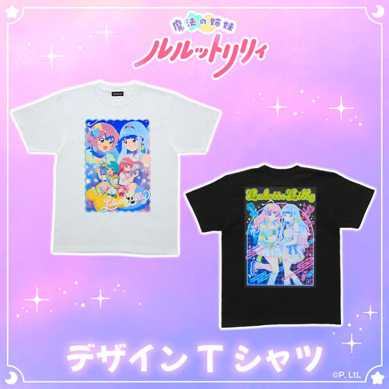 250597 Pbandai 預訂 2026/6月 魔法の姉妹ルルットリリィ　デザインTシャツ（ティザー／ネオン）