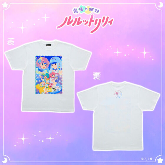 250597 Pbandai 預訂 2026/6月 魔法の姉妹ルルットリリィ　デザインTシャツ（ティザー／ネオン）