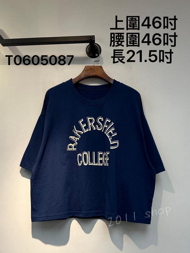 出口日本立體字母印花TOP  上圍46吋 腰圍46吋 長21.5吋   T0605087