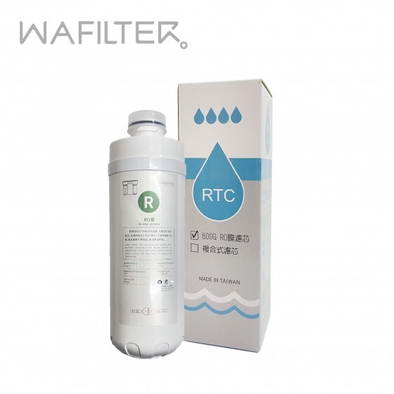 WAFILTER Stage 2 RO Membrane