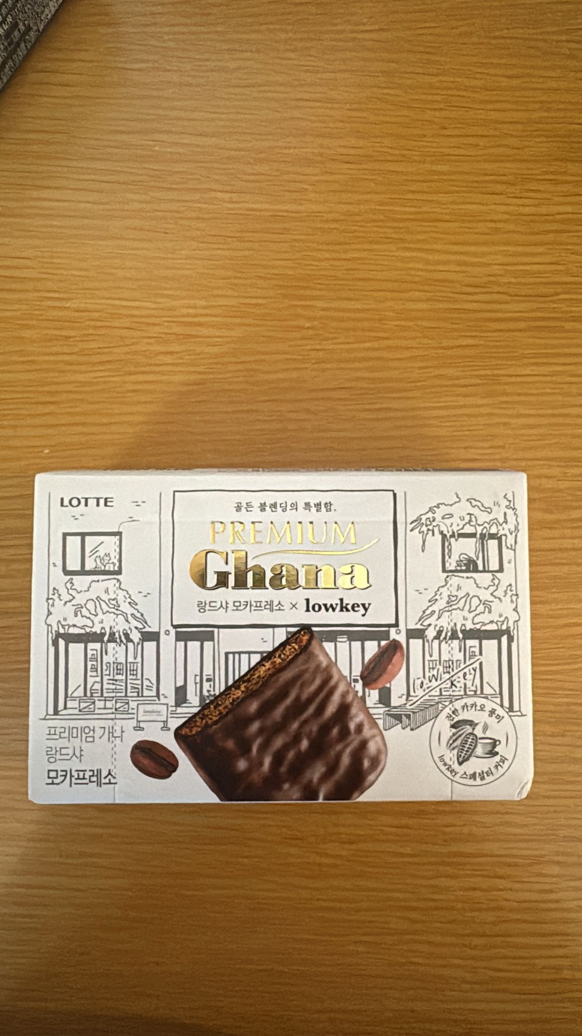 (7379) 韓國樂天Ghana 夾心餅【兩味可選】