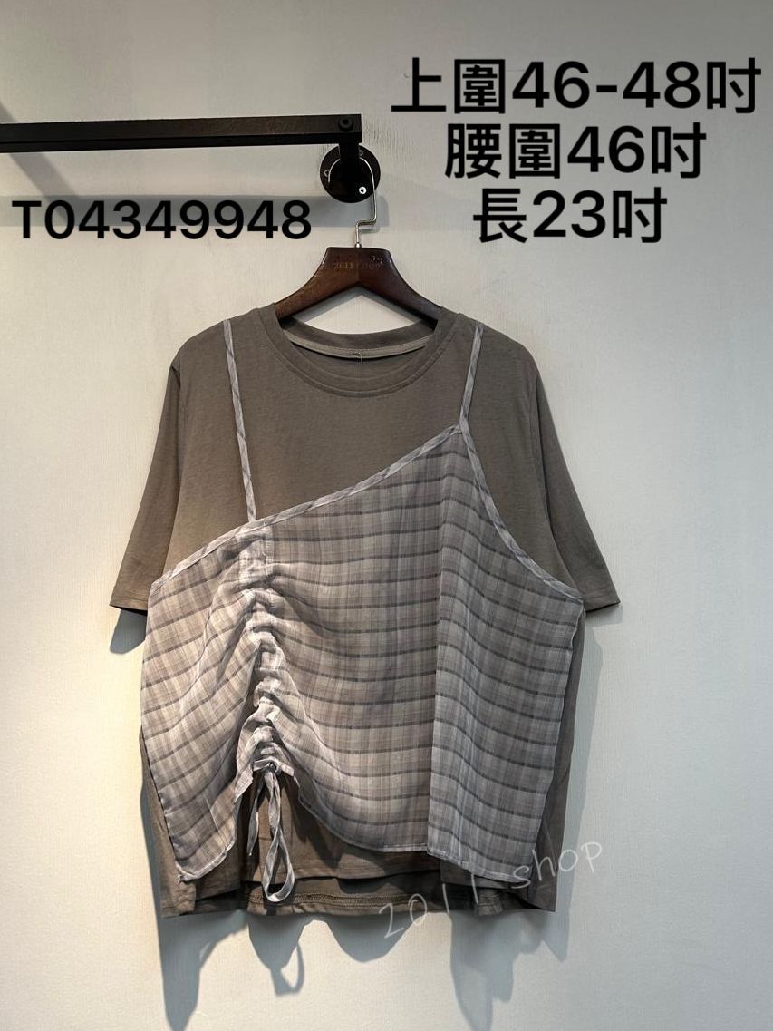 假兩件吊帶褶皺格紋TOP  上圍46-48吋 腰圍46吋 長23吋   T04349948