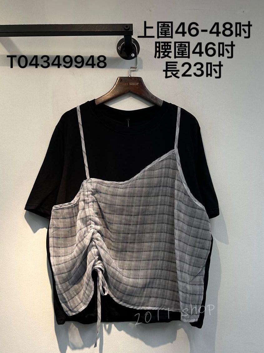 假兩件吊帶褶皺格紋TOP  上圍46-48吋 腰圍46吋 長23吋   T04349948