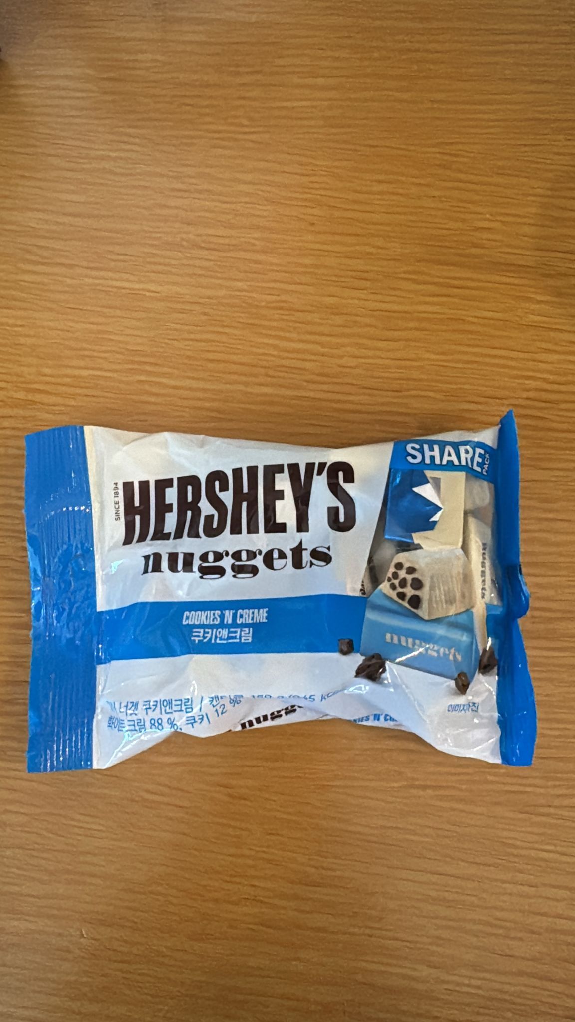(7380) Hershey’s曲奇朱古力159g