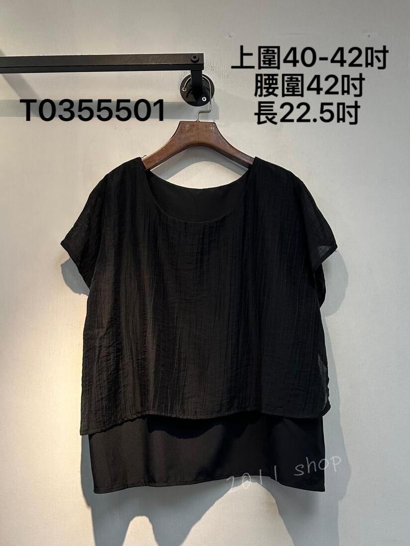 圓領皺皺層次拼布TOP  上圍40-42吋 腰圍42吋 長22.5吋   T0355501