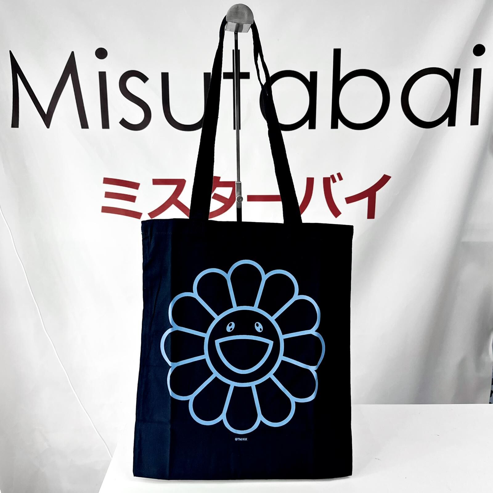 Takashi Murakami Mononoke Records Tote Bag Navy