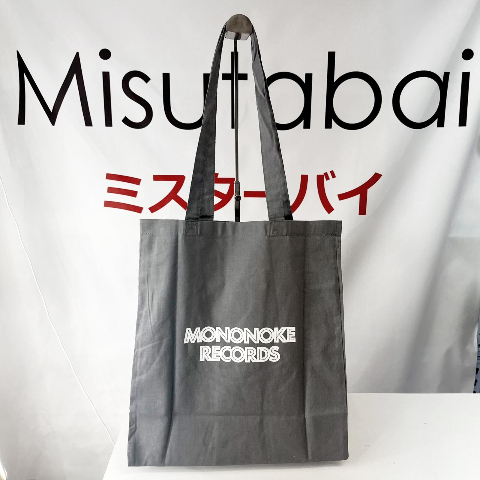 Takashi Murakami Mononoke Records Tote Bag Gray