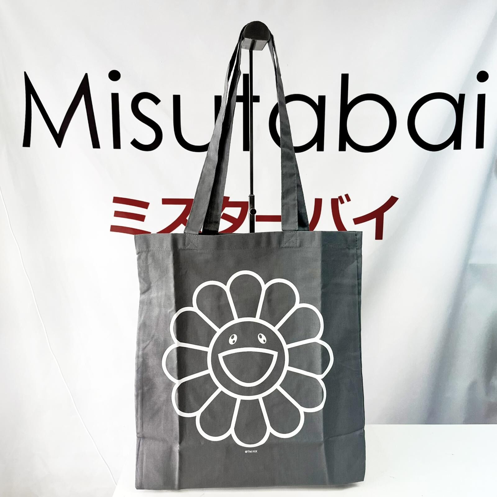 Takashi Murakami Mononoke Records Tote Bag Gray