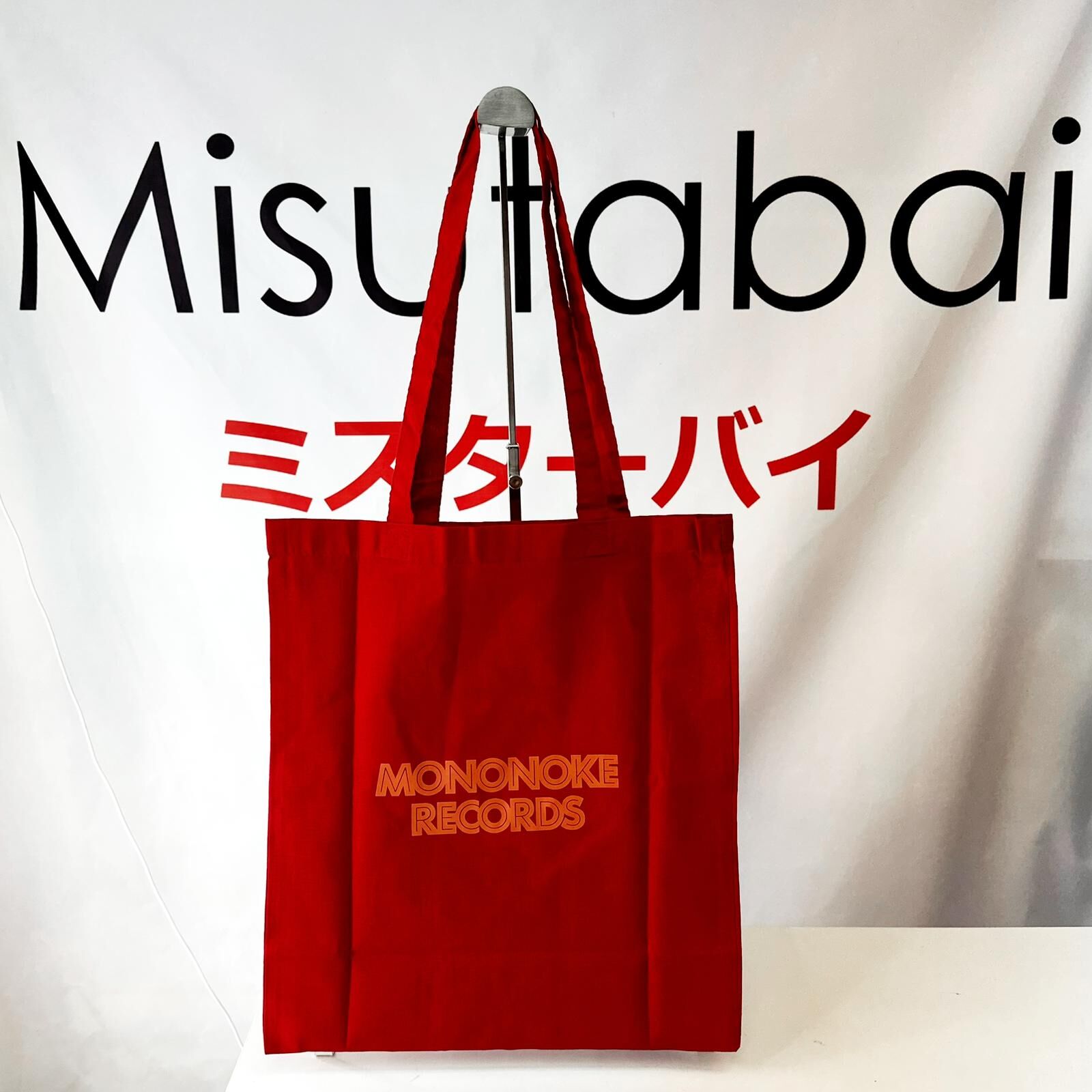 Takashi Murakami Mononoke Records Tote Bag Red