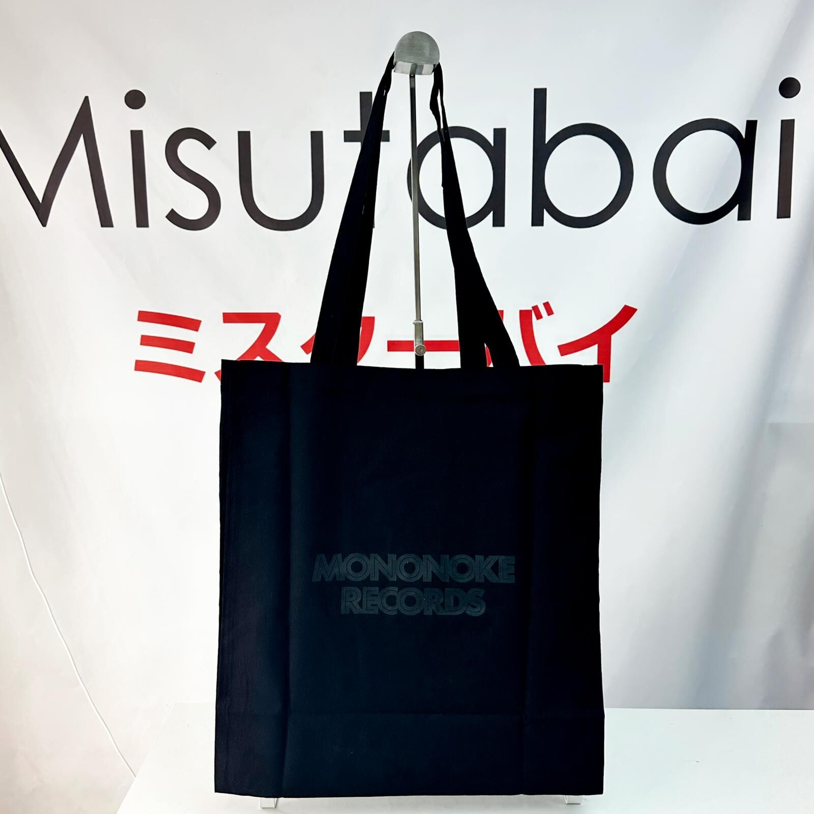 Takashi Murakami Mononoke Records Tote Bag Black