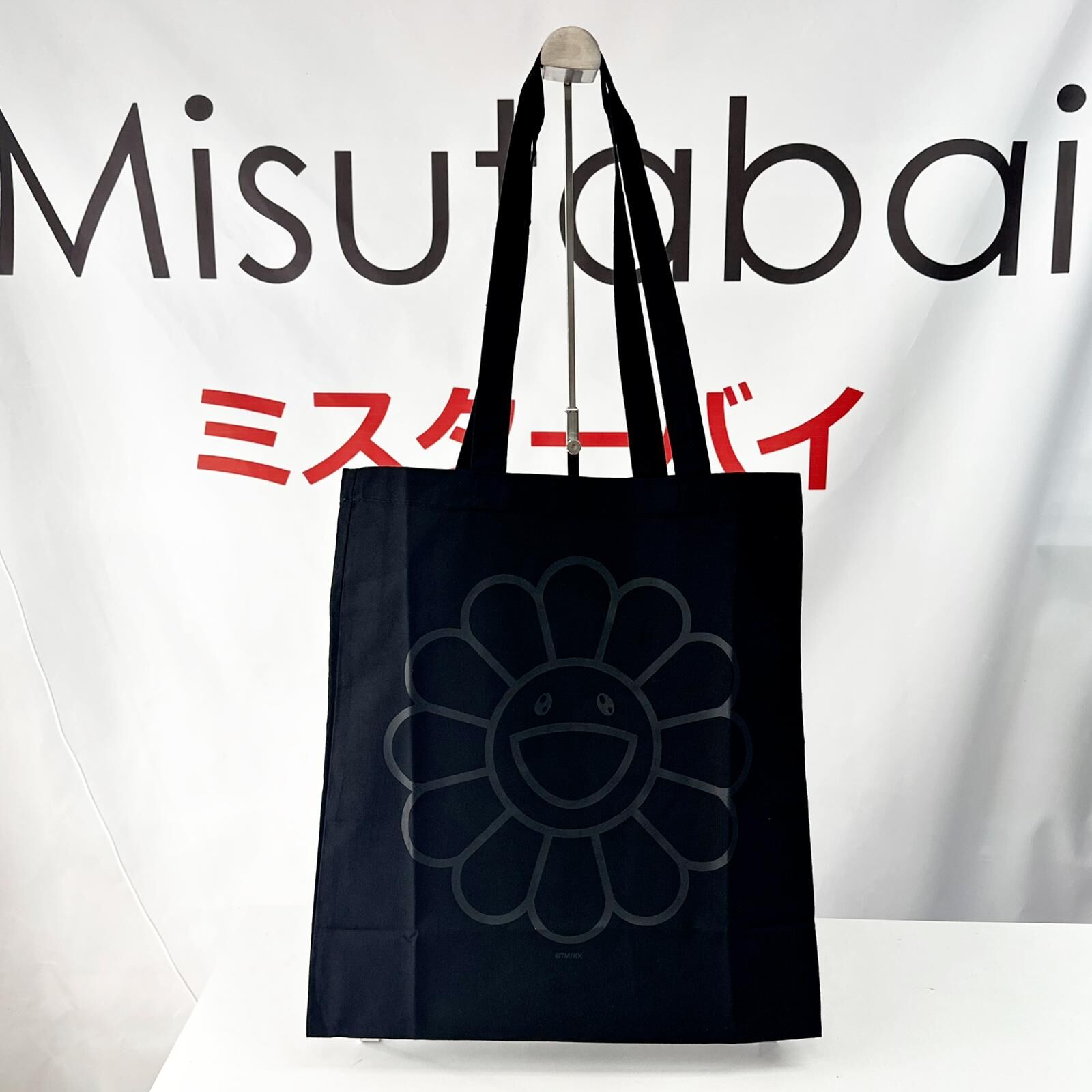 Takashi Murakami Mononoke Records Tote Bag Black