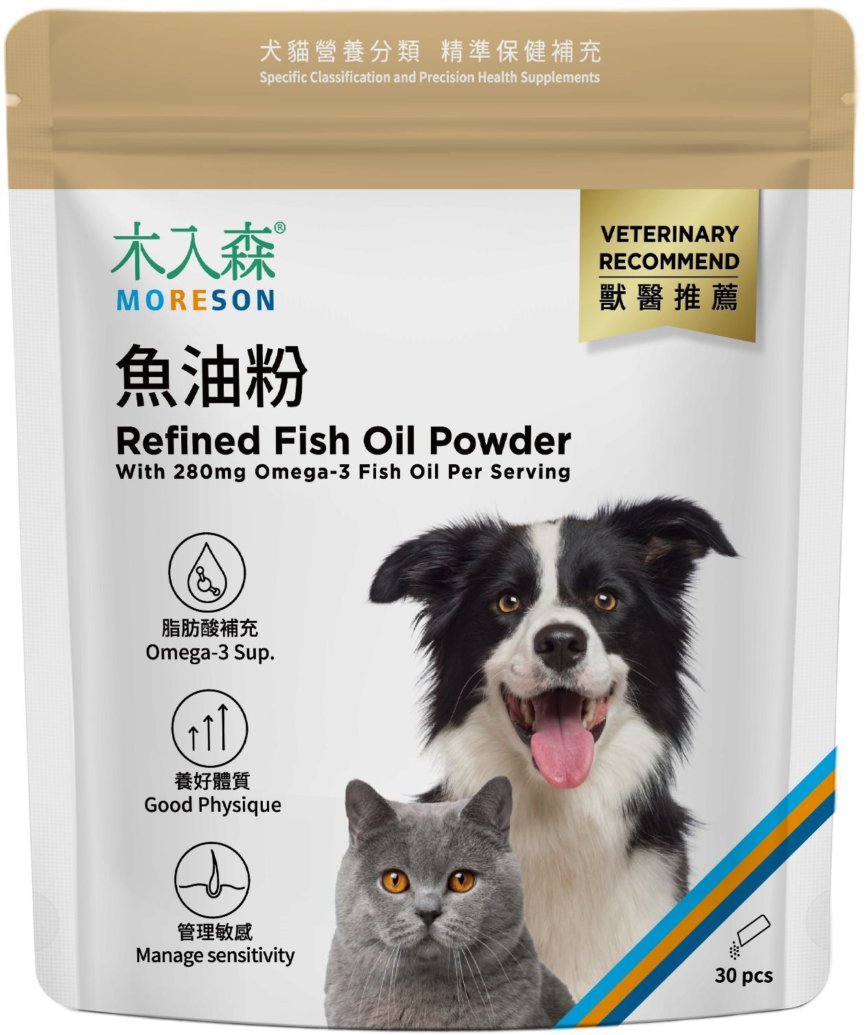 Moreson 木入森 貓犬用魚油粉
