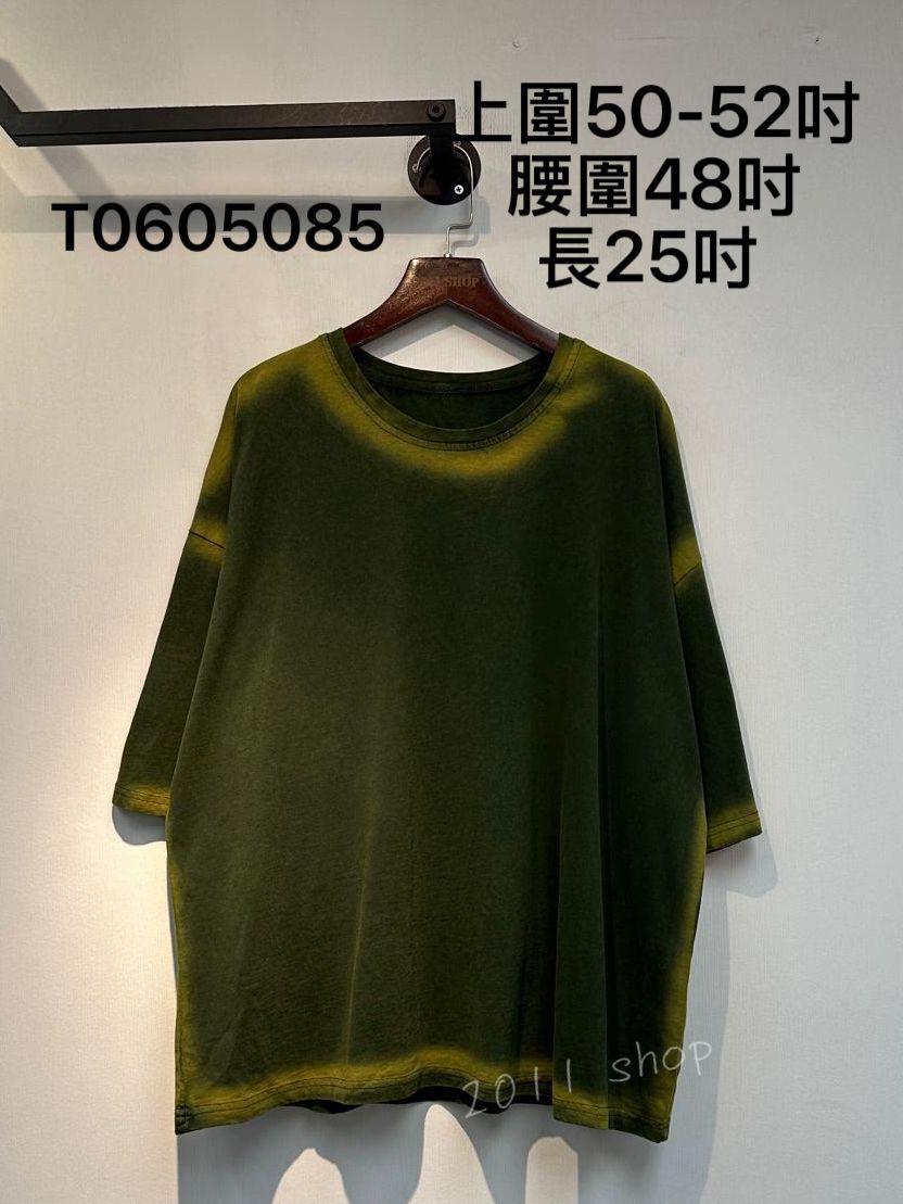 出口日本復古洗水漸變TOP  上圍50-52吋 腰圍48吋 長25吋   T0605085