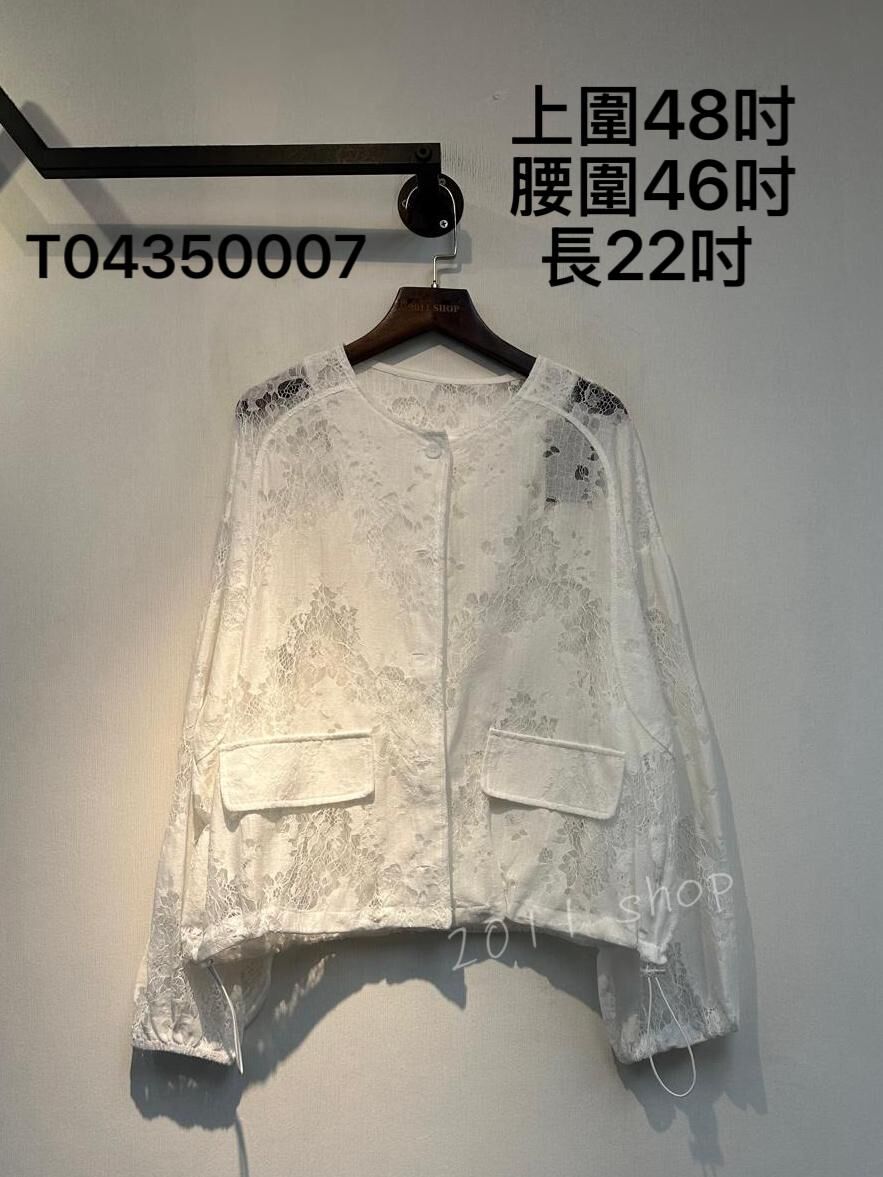 假口袋鈕扣鏤空花花TOP  上圍48吋 腰圍46吋 長22吋   T04350007