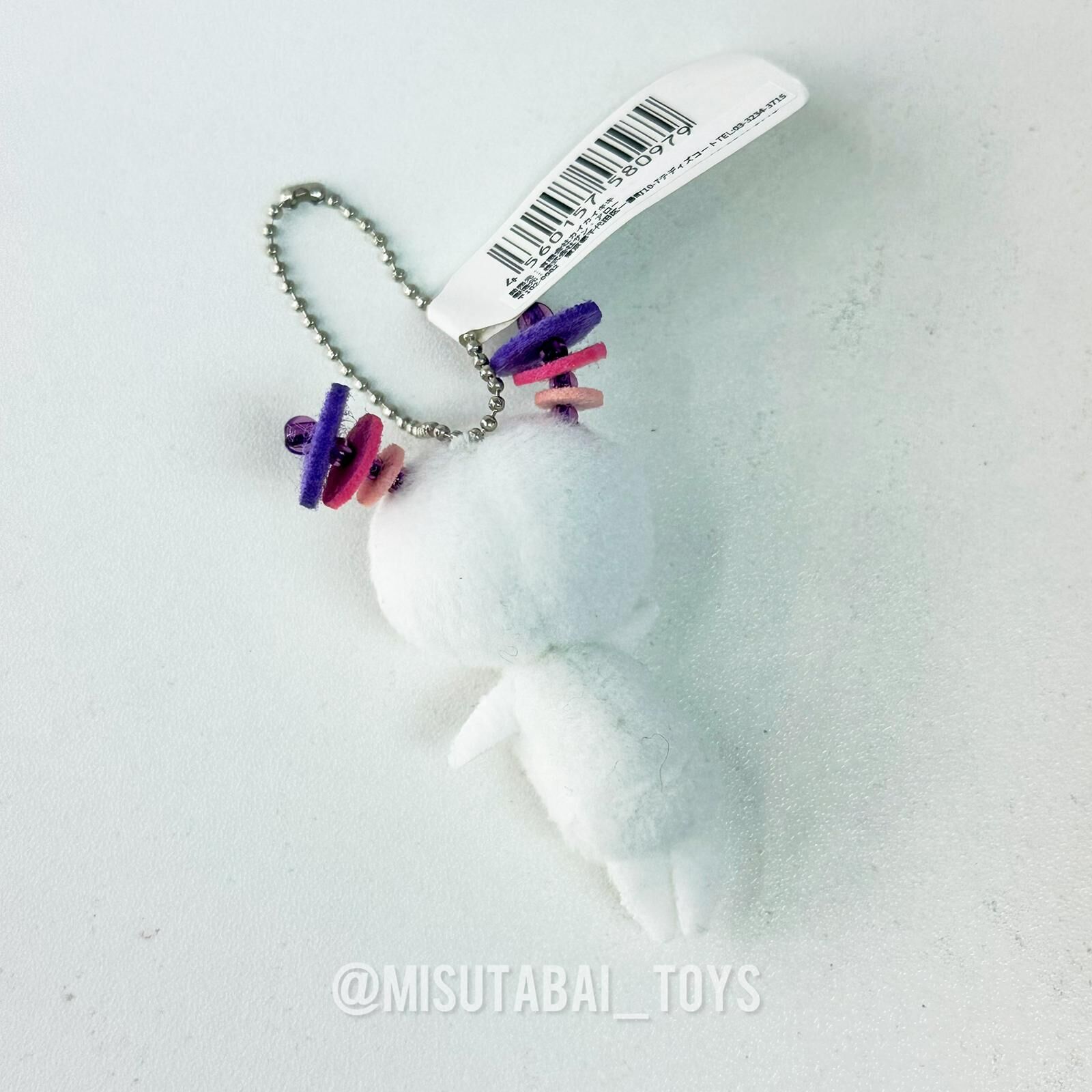 Takashi Murakami The Creatures from Planet 66 Keychain (SPICA)