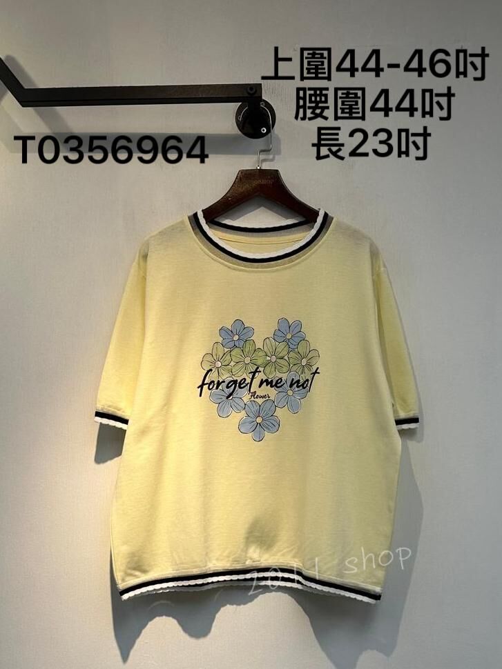 特色領心型花花TOP  上圍44-46吋 腰圍44吋 長23吋   T0356964