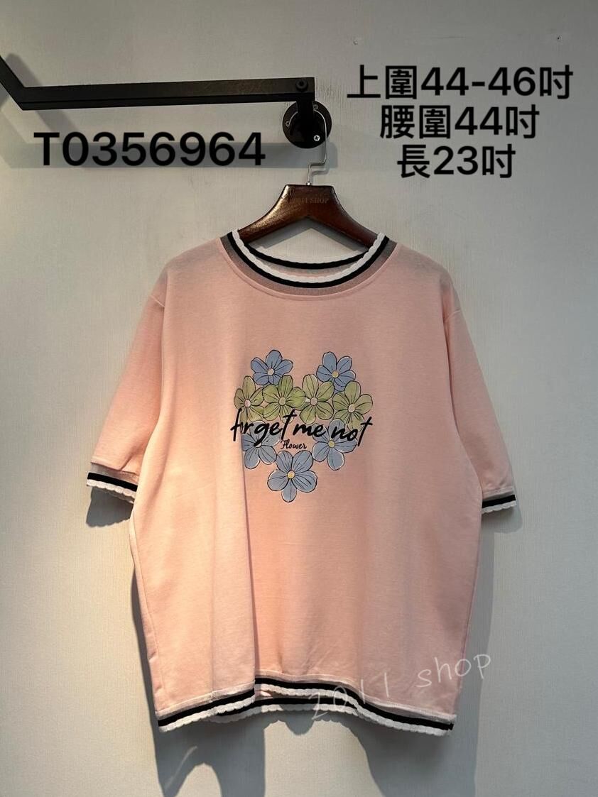 特色領心型花花TOP  上圍44-46吋 腰圍44吋 長23吋   T0356964