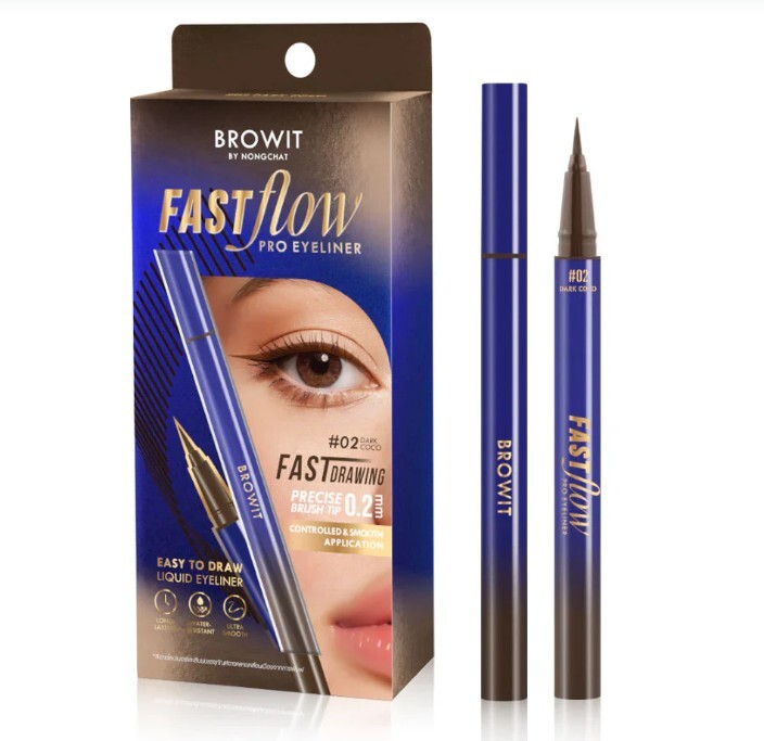 BROWIT Fast Flow Pro Eyeliner 專業流暢極細0.2mm眼線液筆 (#02 DARK COCO)